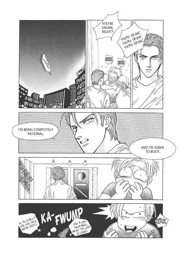Do Whatever You Want Chapter 5.4 23